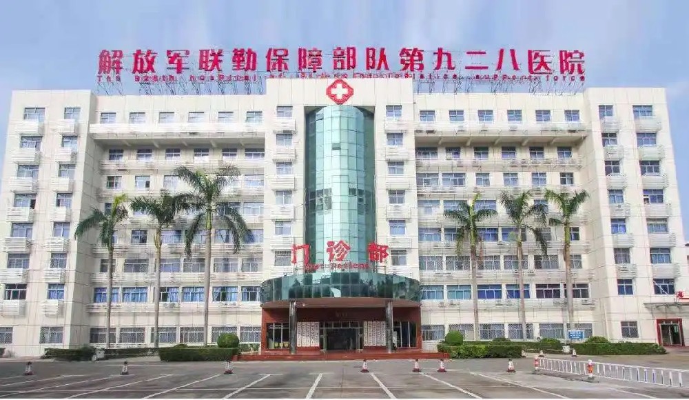 解放軍九二八醫(yī)院采購闊海自動組織脫水機(jī)、包埋機(jī)