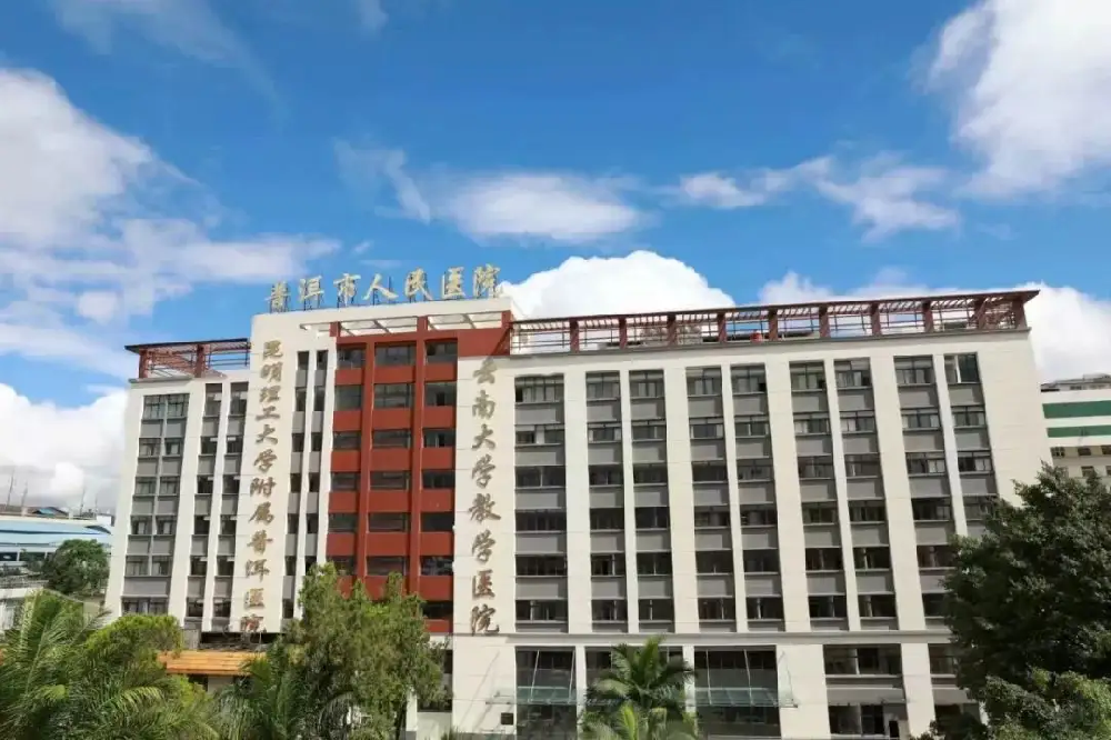 云南普洱市人民醫(yī)院、普洱市婦女兒童醫(yī)院共采購5臺(tái)闊海通風(fēng)柜及標(biāo)本冷藏柜