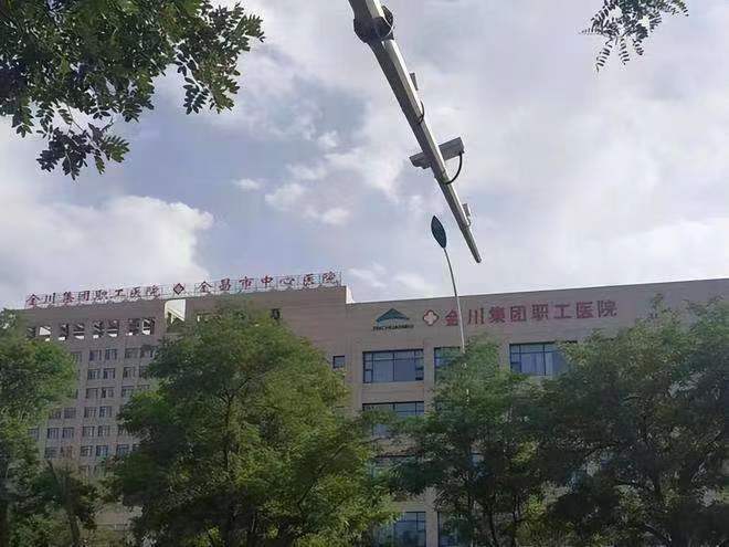 使用近3年，闊海全封閉組織脫水機(jī)得到甘肅金昌市中心醫(yī)院的好評(píng)