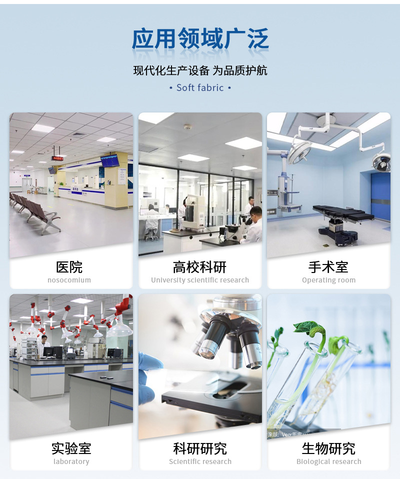 如何選購生物組織自動(dòng)脫水機(jī)？